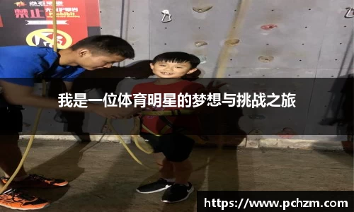 zoty中欧
